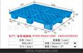 长期稳定供应深圳、东莞优质塑料卡板(图)、塑料托盘、塑胶地台板