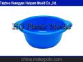 塑料pp洗脸盆模具washbow mould