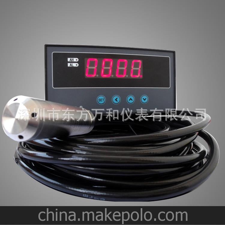 bp880液位變送器 廠家直供 BP系列傳感器 德國(guó)技術(shù) 質(zhì)保兩年