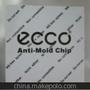 ECCO防霉片 2000/卷 保質6個月 味道持久 環保高效無DMF