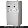 可控硅电镀整流器 可控硅电镀电源价格 可控硅整流器厂家
