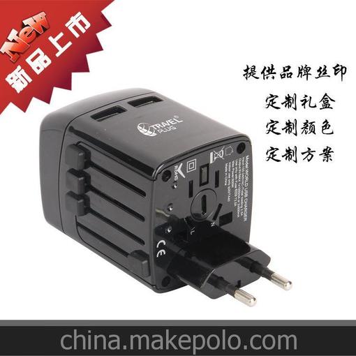 企業(yè)禮品 伙拼 英國插頭 萬(wàn)能多功能插座 家具用品/禮品圖片