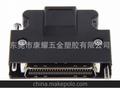 3M 10350 MDR 50P 工控伺服连接器 工控插头