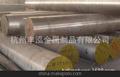 1.2738是德国预硬塑料模钢