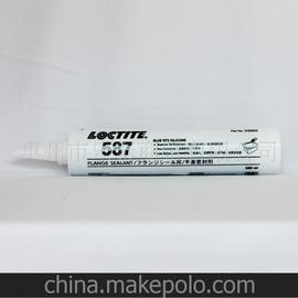 ܷ⽺ѡLOCTITE587