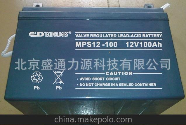直銷大力神蓄電池C&D12-100LBT大力神100AH鉛酸蓄電池