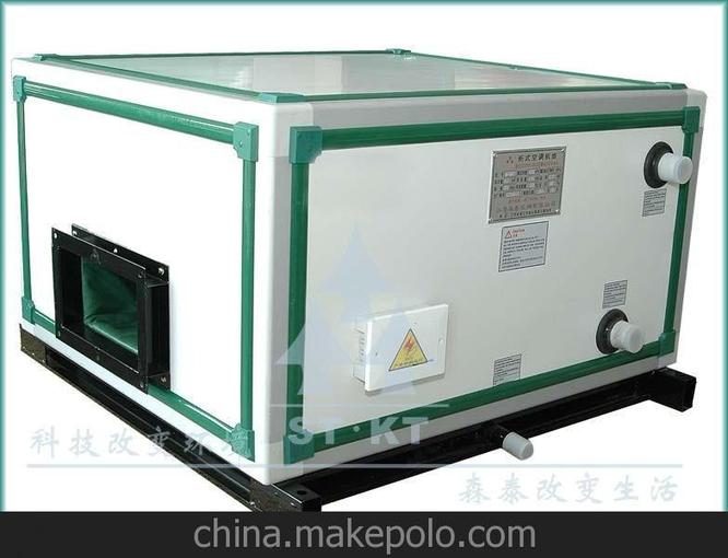 臥式變風(fēng)量機組 機組 新風(fēng)機組 變風(fēng)量機組 江蘇森泰環(huán)境圖片