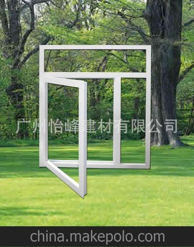防火隔音窗、防火節能窗、北京防火窗圖片