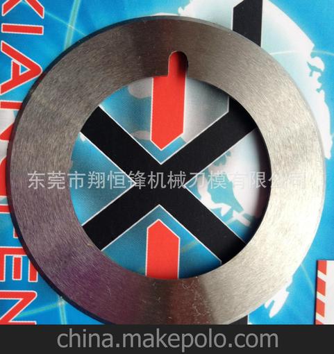 分切園刀片 不干膠分切刀 銅箔分切機(jī)刀片規(guī)格105X70X1.2MM環(huán)型刀圖片
