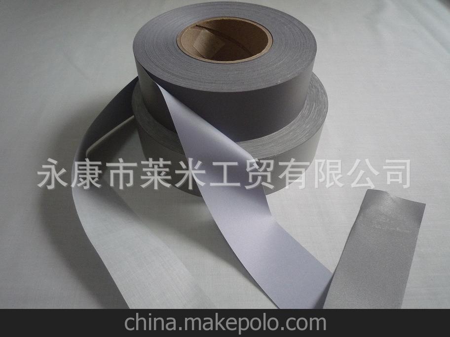 彈性反光布 普亮反光布 TC反光布