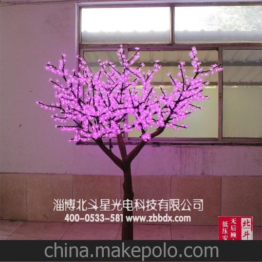 1320粒燈 樹(shù)高2.0米 LED仿真紫荊花樹(shù)燈圖片
