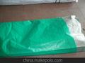 黑色彩条布 黑色防渗布