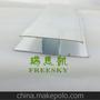专业配套阳光板材防水接缝压条H型连接件 工字型铝压条 对接条