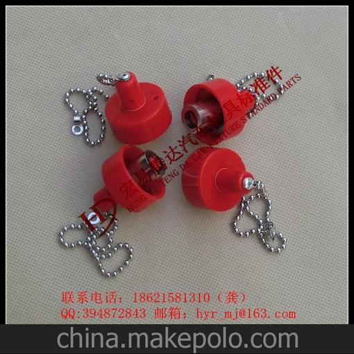 供應(yīng)生產(chǎn)汽車 檢具標準件 基準套套裝 48-HD-JZTTZ-10-5-C-1圖片