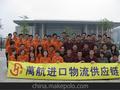 瑞士二手蜗杆磨齿机进口清关全套代理