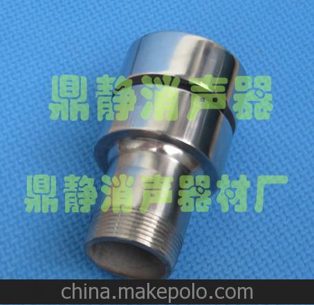 出口型無噪音蒸汽加熱器