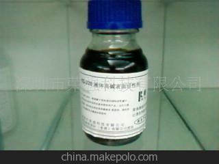 (yng)RQ-122Ó֬黯͜س