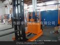 厂价直销 1.2吨2.5米前移式液压升降叉车 托盘堆高车 电瓶叉车