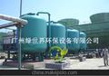 污水治理污水处理工程污水及设备  价格低