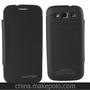 三星S3 mini背夹电池3200mAH 应急电源 S3厂家直销 麦能科技