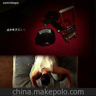 《這個殺手不太冷》推薦 床上仰臥起坐帶 硬漢收腹健腹帶圖片
