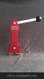 Sҹ(yng) Forward Rule Puller ε εQ