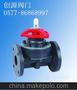 G41F-10S 塑料隔膜阀RPP,UPVC,PVDF,CPVC