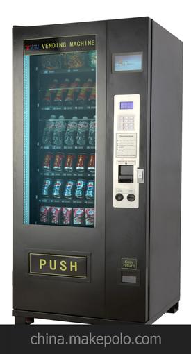 中吉TCN-D720-6全新自動售貨機(jī)（飲料、食品、百貨）自動售賣機(jī)圖片