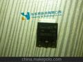 华永泰供应BL贝岭BL3406B