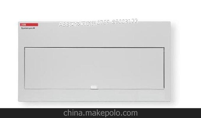 暗裝ACP 16 FNB Cover-ABB配電箱淺灰色8位華南代理圖片