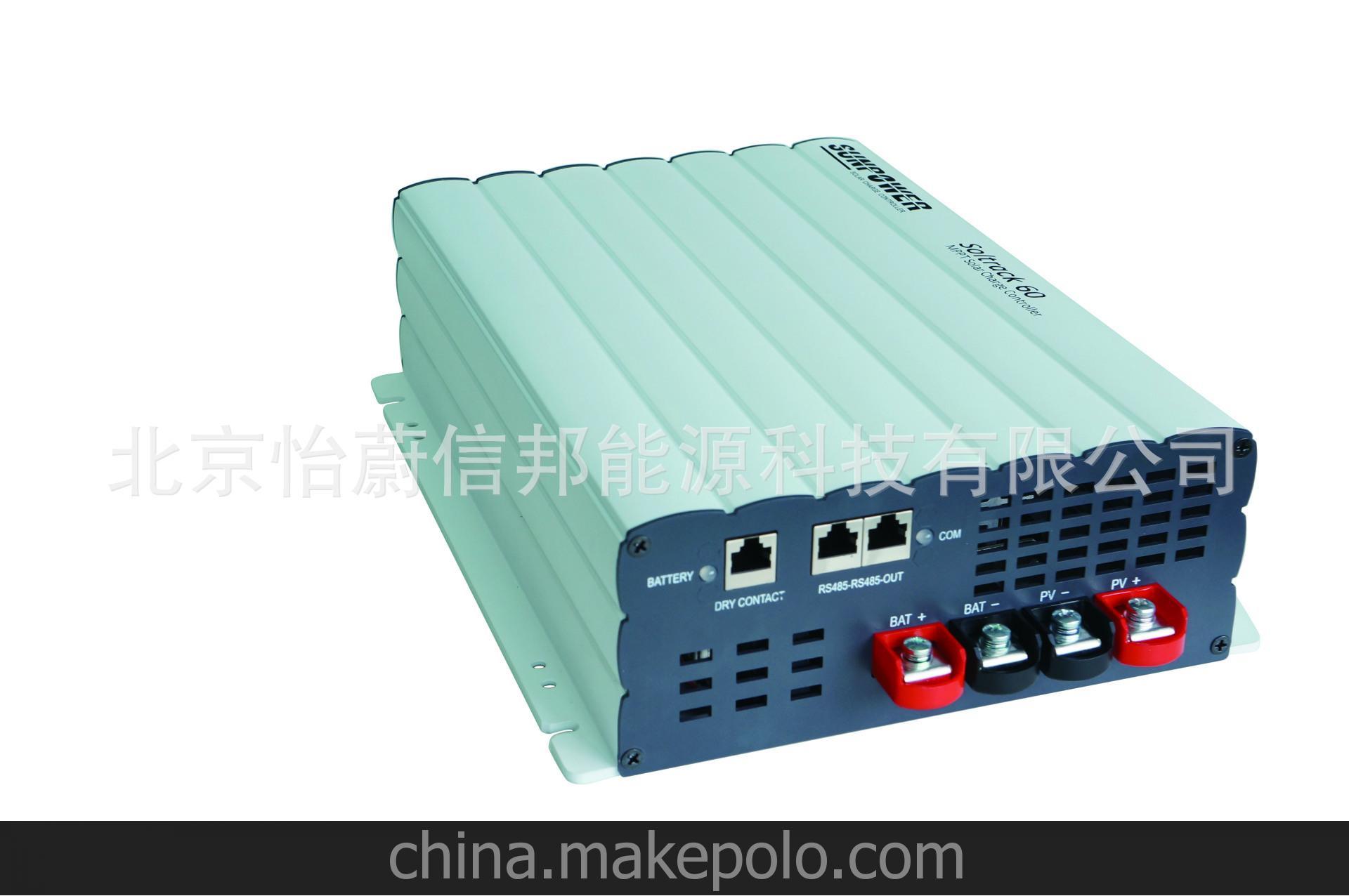 SUNPOWER SOLTRACK MPPT 太陽能控制器