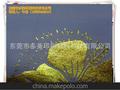 多美公司 供应烫金浆 丝印烫金浆 低温烫金浆 印花材料