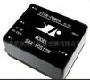 110转12V 功率5W 稳压电源 直焊式电源