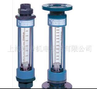 供应进口转子流量计