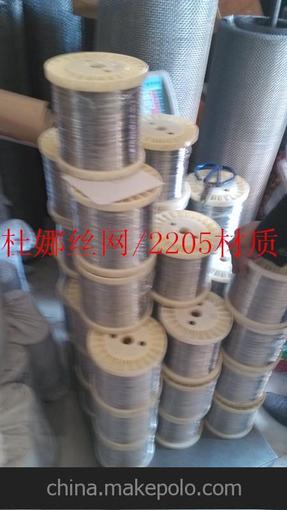 2205雙相不銹鋼絲網(wǎng)，一種是S31803， 中國簡稱為2205絲網(wǎng)圖片
