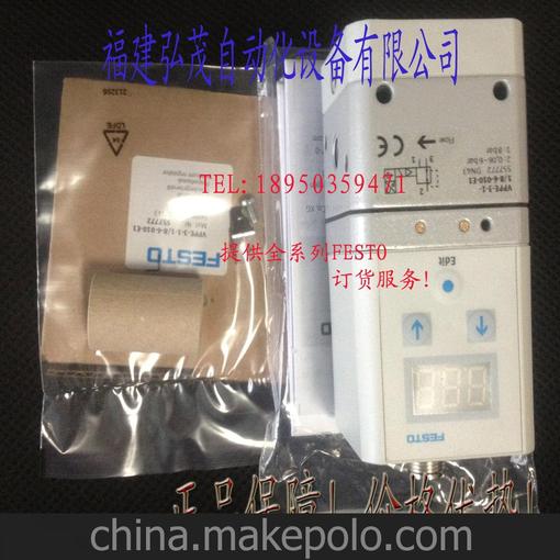德國FESTO 法蘭安裝件FSR-12 14658 請詢價格 提供訂貨圖片
