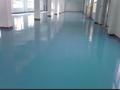上海环氧地坪 水泥地坪漆 环氧树脂地坪漆 地坪漆厂家 上海地坪漆