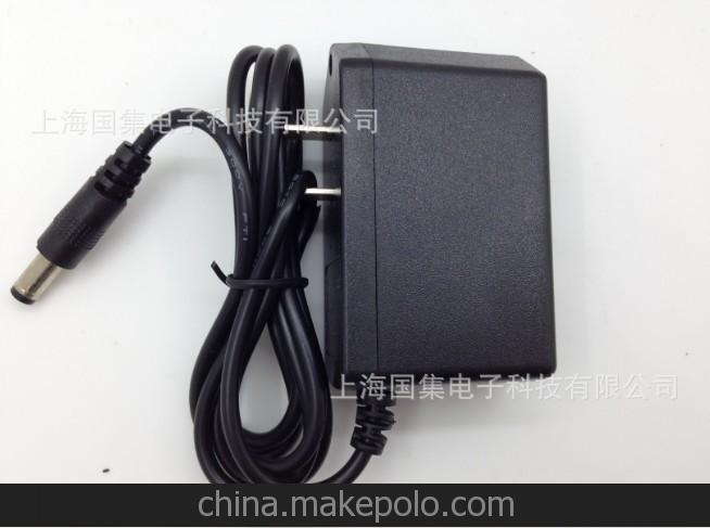 開關電源適配器DC7.5V1A DC7.5V1000MA TPLINK 路由器電源