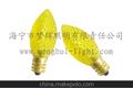 热销供应节能环保型LED灯泡 C7 黄色指示灯泡