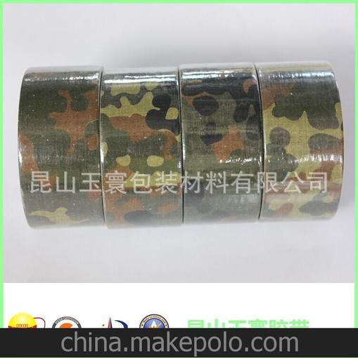 廠(chǎng)家供應帳篷膠帶 戶(hù)外膠帶膠布 迷彩布基膠帶 仿生迷彩膠帶圖片