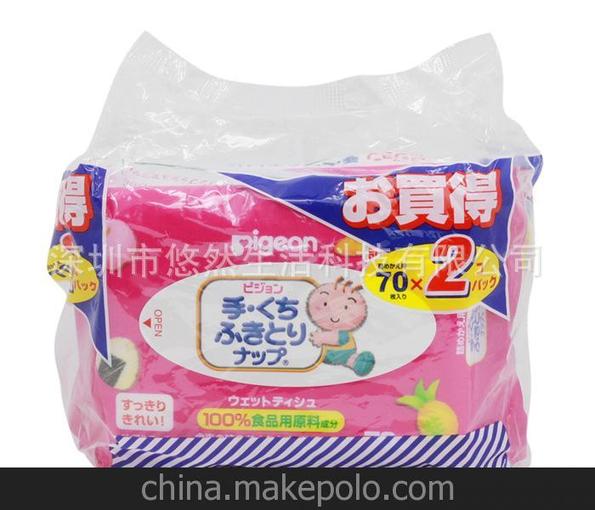 日本原裝Pigeon貝親手口嬰幼兒專用濕紙巾70片*2包（補(bǔ)充裝）圖片