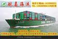 国内海运水运船运-江苏扬州港到汕头江苏省国内海运航线