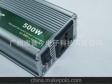 48V500W綯