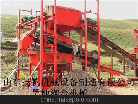 旱地淘金設(shè)備、小型淘金設(shè)備、陶金設(shè)備的用途.圖片