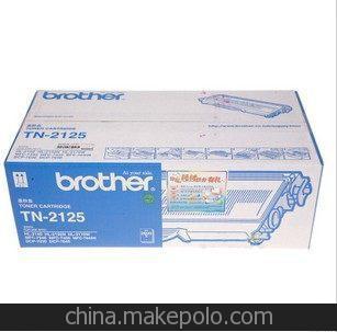 兄弟(brother) TN-2125 黑色高容墨粉倉 原裝正品 商家批發(fā)圖片