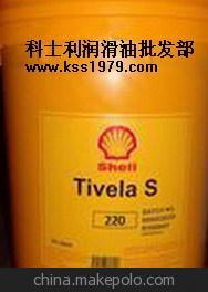 殼牌大威納S合成高溫齒輪油Tivela S460圖片