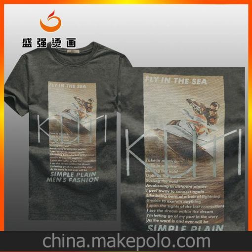 全棉熱升華 熱升華訂做 熱升華制作 盛強，中國燙畫(huà)主要品牌圖片