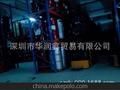 销售科莱恩防冻液、IPG激光器专用防冻液(高宝机械防冻液)