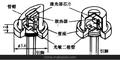 专业品质 高质量QSI 激光二极管 650nm 5mw 原装进口