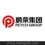 代办执照 代办营业执照 注册公司 个人加入诚信通全网